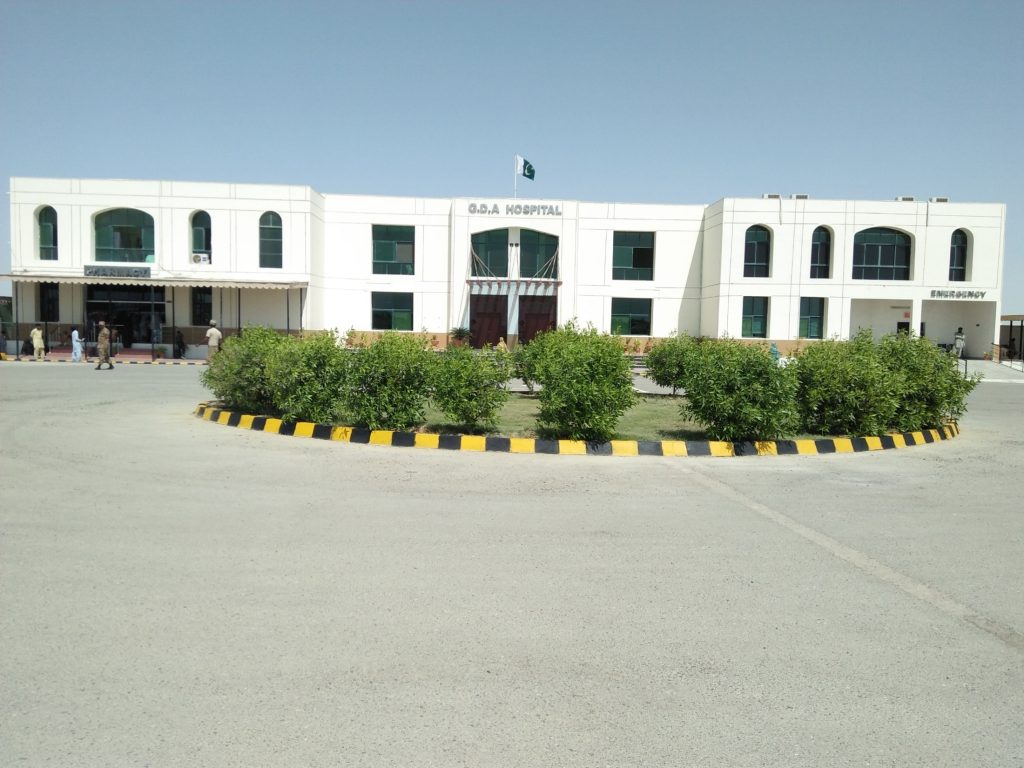 GDA Hospital, Gwadar